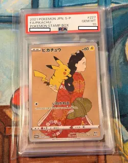 PSA 10 Pikachu 227/S-P Stamp Box Full Art Promo 2021 Pokemon Card Japanese - Image 1
