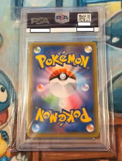 PSA 10 Pikachu 227/S-P Stamp Box Full Art Promo 2021 Pokemon Card Japanese - Image 2