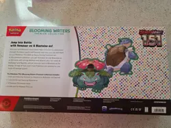 Pokemon 151 Blooming Waters Premium Collection - Brand New, Factory Sealed UK - Image 2