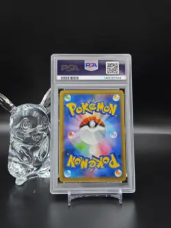 2019 Pokemon Japanese Erika's Hospitality Full Art SR #190 Tag All Stars PSA 9 - Image 3