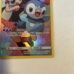 2019 Cosmic Eclipse Piplup #239/236 NM - Image 3