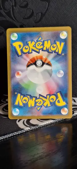 Caterpie AR 151 172/165 Scarlet & violet sv2a Pokemon Card Japanese Nm - Image 2