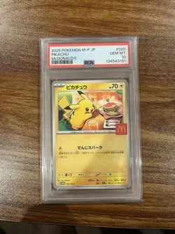 Pokemon Pikachu 020/M-P Promo McDonald's Japanese PSA 10 - Image 1