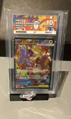Pokemon Mega Kangaskhan EX 089/063 SAR Symphonia Japanese ACE 10 Gem Mint - Image 1