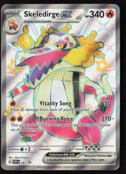 Skeledirge ex - SVP 081 - Black Star Promo - Pokemon Card - NM/M - Image 1
