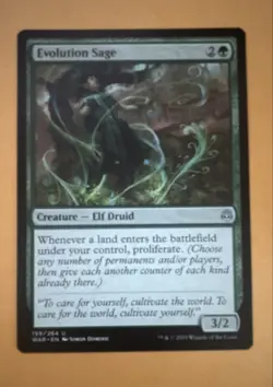 Evolution Sage The List Reprints Regular - Image 1