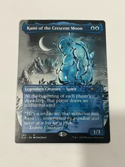 Mtg Kamigawa Ink Secret Lair Opened Misprint Crimped 5 Cards Non Foil - Image 4