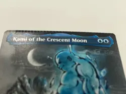 Mtg Kamigawa Ink Secret Lair Opened Misprint Crimped 5 Cards Non Foil - Image 5