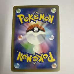 Blastoise 031/173 Japanese Tag All Stars SM12a Holo Pokemon Card NM - Image 4