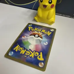 Blastoise 031/173 Japanese Tag All Stars SM12a Holo Pokemon Card NM - Image 5