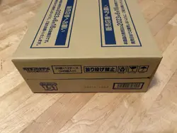 New Pokemon 151 Japanese Booster CASE US seller - Image 2