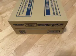 New Pokemon 151 Japanese Booster CASE US seller - Image 4