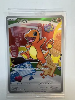 Pokemon TCG First Partner Illustration Kanto Set Sealed|US Ship - Image 2