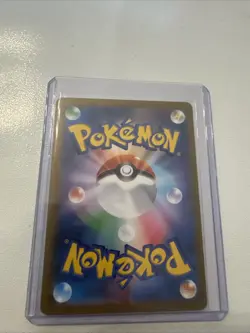 Grant 238/172 Special Art Rare VSTAR Universe Pokemon Japanese Holo Near Mint - Image 2