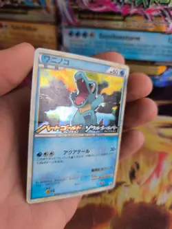 Pokemon Karte Card Holo Totodile Karnimani Heartgold Promo japanese LP - Image 3