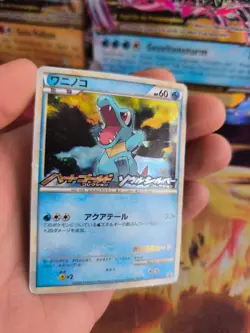 Pokemon Karte Card Holo Totodile Karnimani Heartgold Promo japanese LP - Image 4