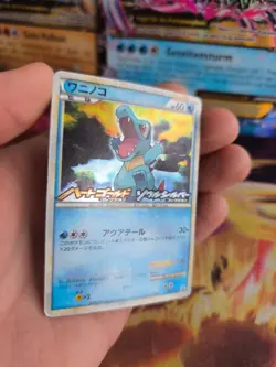 Pokemon Karte Card Holo Totodile Karnimani Heartgold Promo japanese LP - Image 5