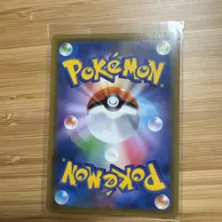 Umbreon & Darkrai GX 010/031 Tag Team GX Pokemon TCG Japanese NEAR MINT - Image 3