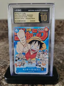 2023 One Piece JPN Shonen Jump Jan Issue #P-033 Monkey D. Luffy CGC 10 PRISTINE - Image 1