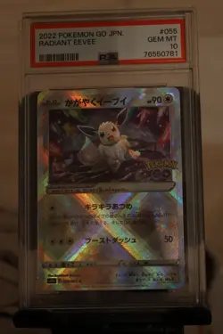 Radiant Eevee PSA 10 055/071 s10b Pokemon GO Japanese Pokemon Card - Image 1