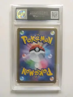 Eeveelution Card Bundle | Sylveon ex Slab | WOTC Vintage Vaporeon Umbreon TCG NM - Image 5