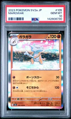2023 POKEMON JAPANESE SV2A-POKEMON 151 #105 MAROWAK PSA 10 - Image 1