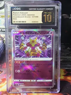 Pokemon TCG CGC Pristine 10 Radiant Alakazam #031 Japanese Incandescent Arcana - Image 1