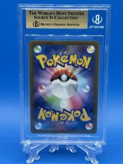 PRISTINE 10 Snorlax 2022 Pokemon Foil Rare Dark Phantasma Japanese 058/071 BGS - Image 2