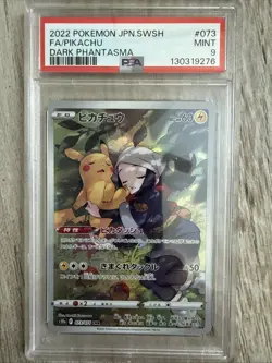 PSA 9 Pikachu 073/071 Pokemon Sword & Shield Dark Phantasma Japanese 2022 - Image 1
