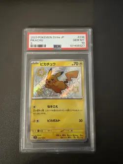 PSA 10 2023 POKEMON Japanese SV4a SHINY TREASURE ex PIKACHU RAICHU S set Sequent - Image 3