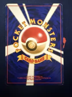 Skarmory No.227 Holo Rare Neo Genesis 2000 Japanese Pokemon Card Old Back MP - Image 2