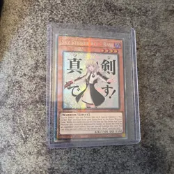 RA05-EN093 Sky Striker Ace - Raye Variant Art Starlight Rare 1st Ed YuGiOh - Image 1