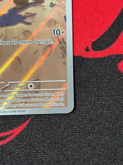 Paldean Wooper 102/094 Pokemon TCG Phantasmal Flames Illustration Rare English - Image 5