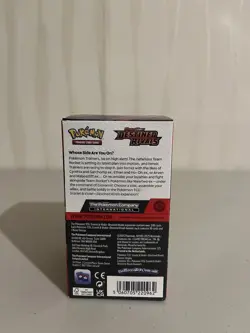 Destined Rivals Half Booster Box Open - 18 Sealed Packs Pokemon TCG - Image 3