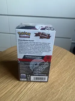 Destined Rivals Half Booster Box 18 Packs Pokemon Tcg Factory Sealed - Image 2