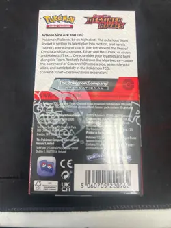 Pokemon TCG Destined Rivals Half Booster Box 18 Packs, Mint Sealed - Image 4