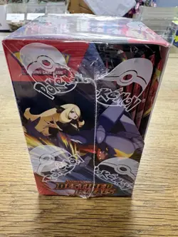 Pokemon Destined Rivals Half Booster Box 18 Packs SEALED - Image 4