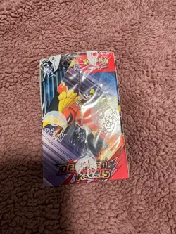 Pokemon Destined Rivals Sealed Half Booster Box, 18 Packs - Image 3