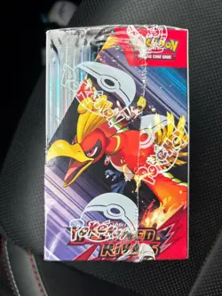 Destined Rivals Half Booster Box (18 Packs) - Factory Sealed - Pokemon TCG - Image 2