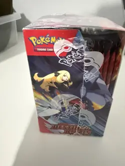 Pokemon Destined Rivals Sealed Half Booster Box, 18 Packs - Image 3