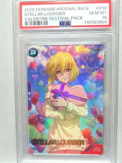 Arsenal Base Stella Luce Valentine PSA10 Trading Card One Owner Authentic - Image 1