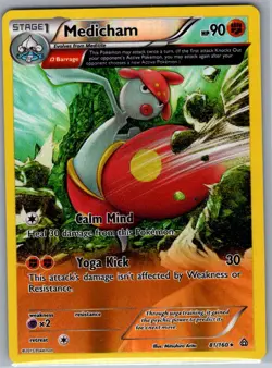 Medicham (Omega) 81/160 Reverse Holo XY - Primal Clash - Pokemon Card - NM - Image 1