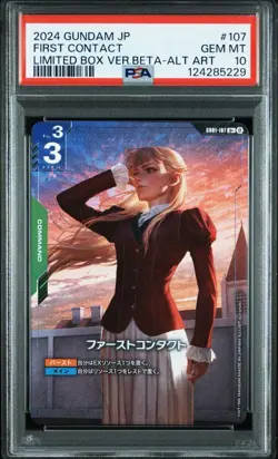 Gundam Card Game PSA10 First Contact Parallel Lilina Trading Card Collectible - Image 1