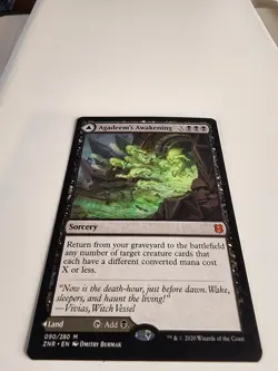 MTG Agadeem's Awakening Zendikar Rising NM Pack Fresh! - Image 5