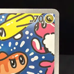 Pokemon TCG Tatsugiri Twilight Masquerade Illustration Rare Card 186/167 NM - Image 5