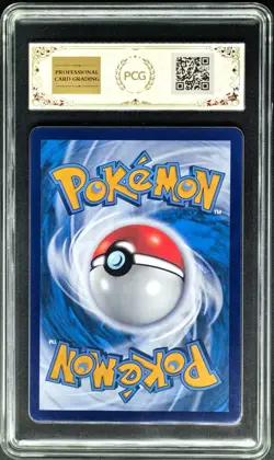 2025 Pokemon Cards CHN. Flareon V 020/132 RR PCG 9.5 (SAME AS PSA 9) - Image 2