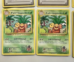 Pokemon XY Evolutions Secret Rare Lot Of 8 Cards Pikachu Exeggutor Team Rocket - Image 2