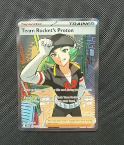Pokemon TCG Team Rocket's Proton 227/182 Destined Rivals Full Art Secret Rare - Image 1
