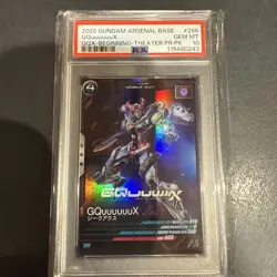 Gundam Arsenal Base Red Gundam 0085 GQuuuuX PSA10 Trading Card Set 2025 - Image 3