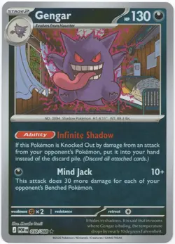 Gengar reverse holo rare #050/088 Pokemon Perfect Order Lightly Played - Image 1